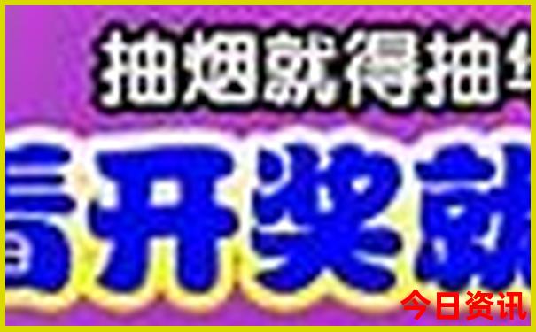 夏天适合去哪里避暑