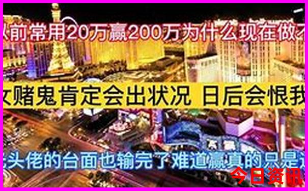 威海两天一夜旅游攻略