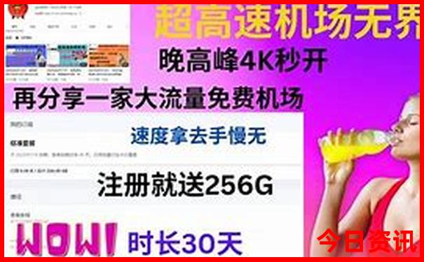 安阳附近的景点哪里好玩的地方