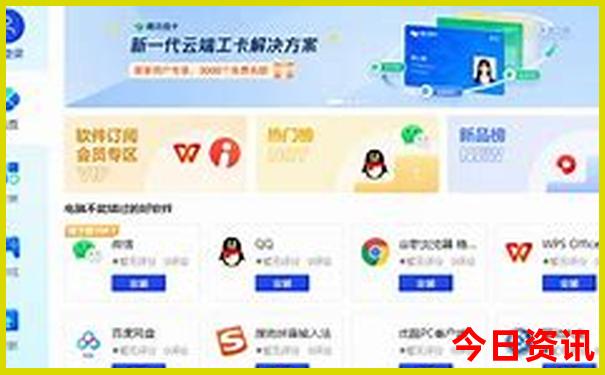兰州旅游必去景点推荐
