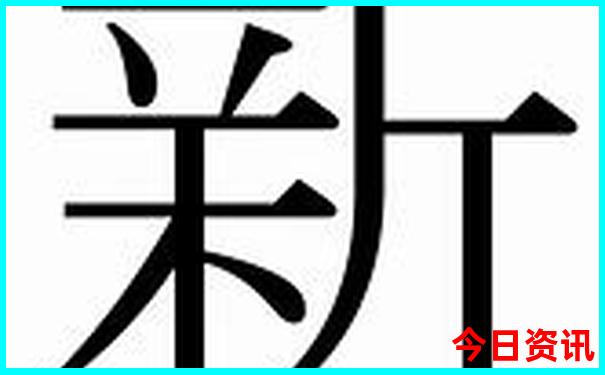 夏天去哪避暑凉快