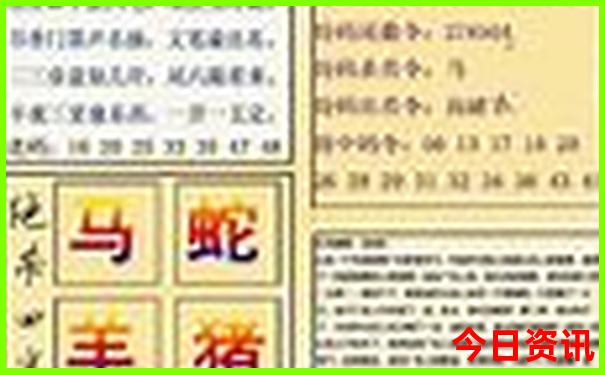 夏天哪里好玩旅游推荐