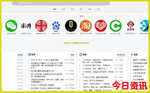 穷游黄山至少要多少钱